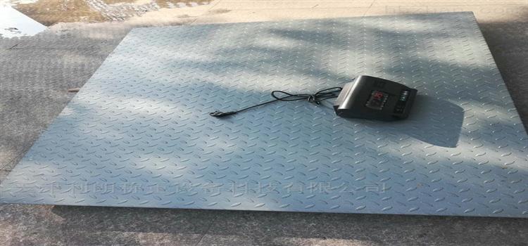 武清區(qū)1噸電子秤地磅廠家報價